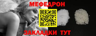 а пвп мука Бузулук