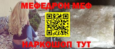 а пвп мука Бузулук