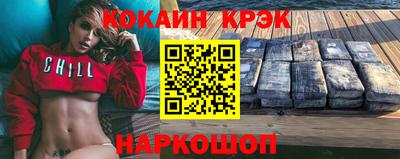а пвп мука Бузулук