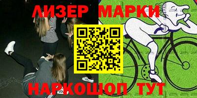 винт Бугуруслан