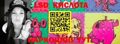 MDMA Premium VHQ Будённовск