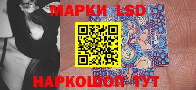 а пвп мука Бузулук