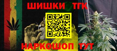 винт Бугуруслан