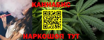 MDMA Premium VHQ Будённовск