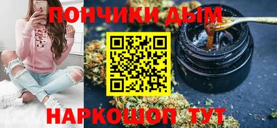 а пвп мука Бузулук