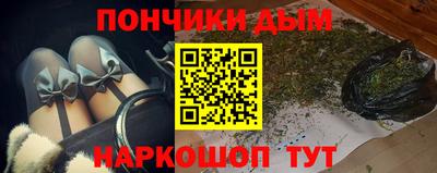 винт Бугуруслан