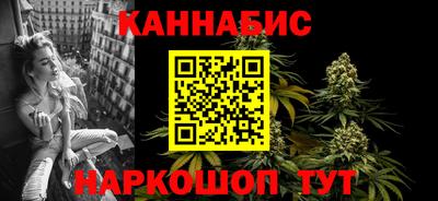 MDMA Premium VHQ Будённовск