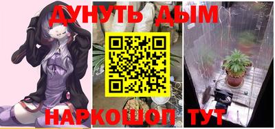 а пвп мука Бузулук