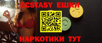 MDMA Premium VHQ Будённовск