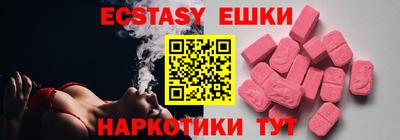 а пвп мука Бузулук