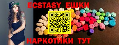 а пвп мука Бузулук