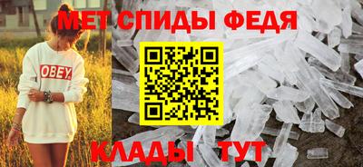 MDMA Premium VHQ Будённовск