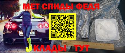 а пвп мука Бузулук