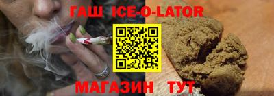 MDMA Premium VHQ Будённовск