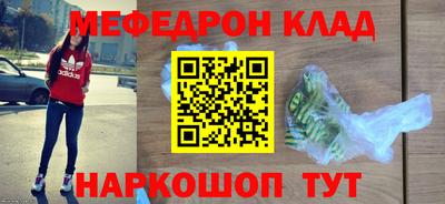 MDMA Premium VHQ Будённовск
