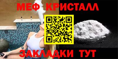 MDMA Premium VHQ Будённовск
