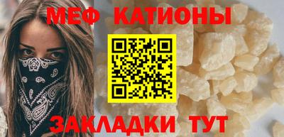 а пвп мука Бузулук